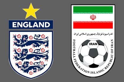 Inglaterra v Irã, Grupo B