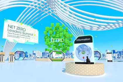 Visual of the Lobby area of the Japan Business Conference (Graphic: Business Wire)